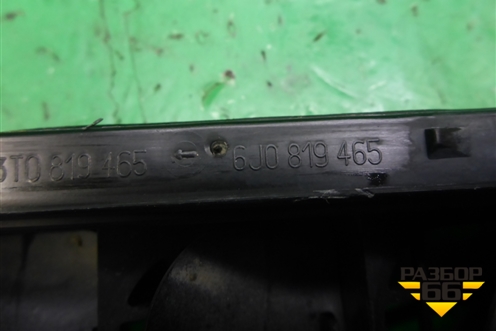 Клапан вентиляционный (6J0819465) для Skoda Octavia (А5) с 2004-2013г