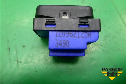 Кнопка центрального замка (1Z0962125H) для Skoda Octavia (А5) с 2004-2013г