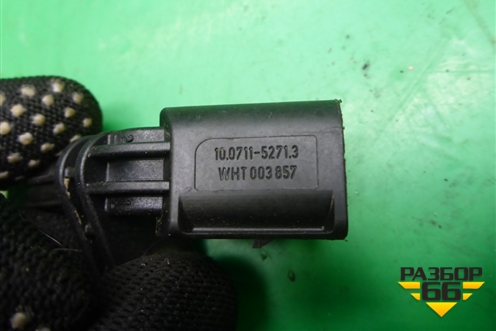 Датчик ABS передний левый (WHT003857) для Skoda Octavia (А5) с 2004-2013г