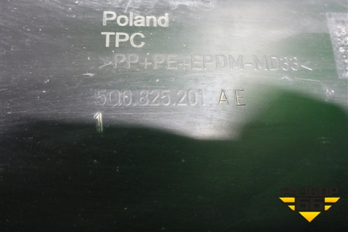 Защита антигравийная левая (5Q0825201AE) для Audi A3 (8V) с 2012-2020г