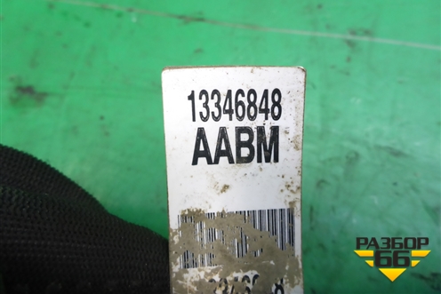 Стабилизатор передний (13346848) для Chevrolet Cruze c 2009-2015г