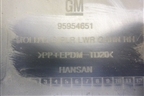 Обшивка стойки центральная нижняя правая (95954651) для Chevrolet Cruze c 2009-2015г