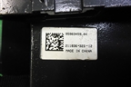 Блок предохранителей подкапотный (95963459) для Chevrolet Cruze c 2009-2015г