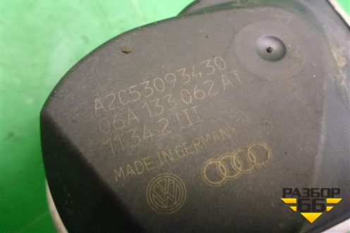Заслонка дроссельная электрическая (1.6л BSE) (06A133062AT) для Skoda Octavia (А5) с 2004-2013г
