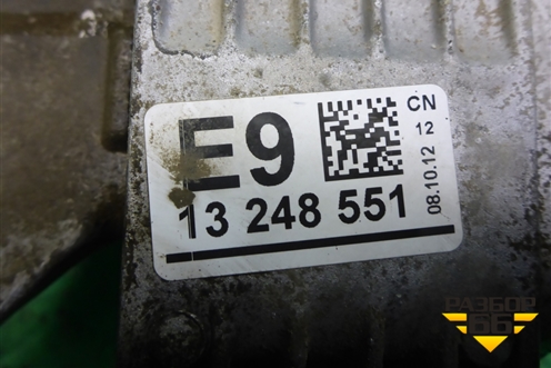 Опора КПП левая (1.6л F16D3 МКПП) (13248551) для Chevrolet Cruze c 2009-2015г