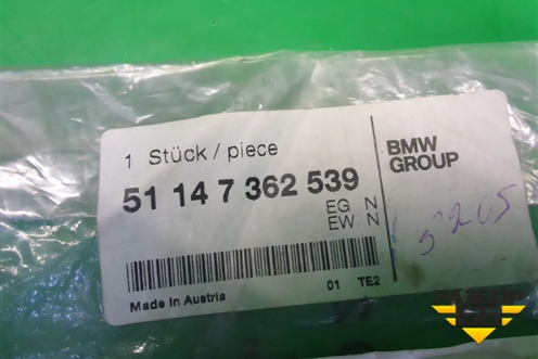 Эмблема на дверь багажника (новая) (51147362539) для BMW X1 E84 с 2009-2014г