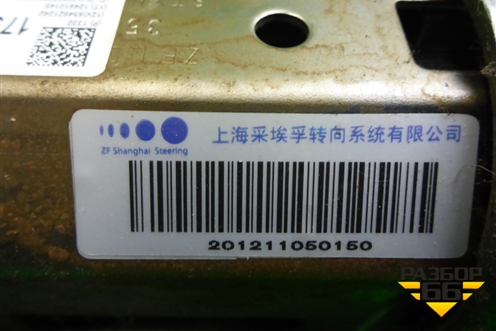 Колонка рулевая (654621242) для Chevrolet Cruze c 2009-2015г