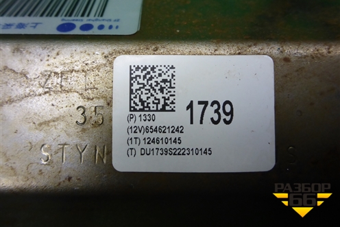 Колонка рулевая (654621242) для Chevrolet Cruze c 2009-2015г