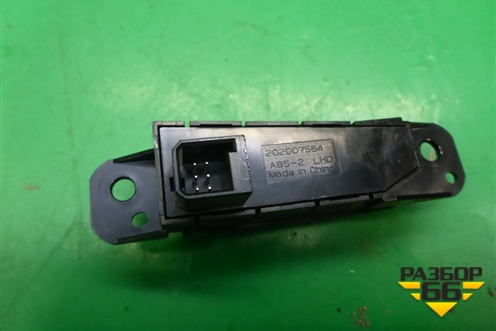 Индикатор AIR BAG (96930982) для Chevrolet Cruze c 2009-2015г