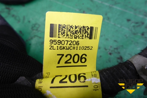 Проводка двери передней правой (95907206) для Chevrolet Cruze c 2009-2015г