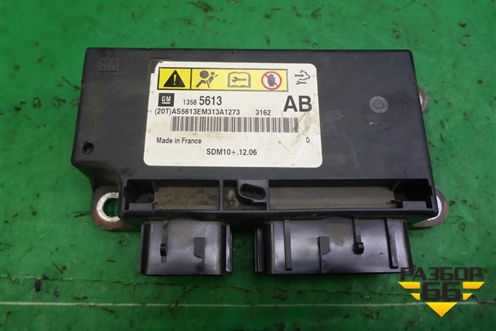 Блок управления AIR BAG (13585613) для Chevrolet Cruze c 2009-2015г