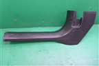Накладка порога внутренняя переднего левого (96897653) для Chevrolet Cruze c 2009-2015г