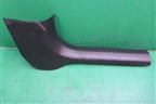 Накладка порога внутренняя переднего правого (96897653) для Chevrolet Cruze c 2009-2015г