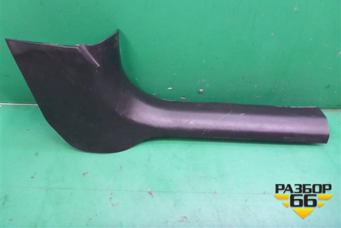 Накладка порога внутренняя переднего правого (96897653) для Chevrolet Cruze c 2009-2015г