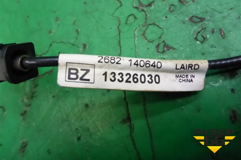 Антенна на крышу (13326030) для Chevrolet Cruze c 2009-2015г