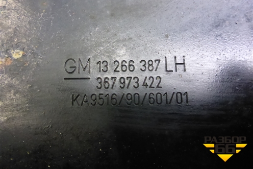 Кронштейн подрамника левый (задний) (12266387) для Chevrolet Cruze c 2009-2015г