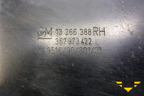 Кронштейн подрамника правый (задний) (13266388) для Chevrolet Cruze c 2009-2015г