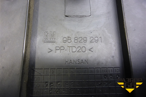 Накладка на торпедо (левая) (96829291) для Chevrolet Cruze c 2009-2015г