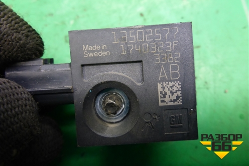Датчик AIR BAG (13502577) для Chevrolet Cruze c 2009-2015г
