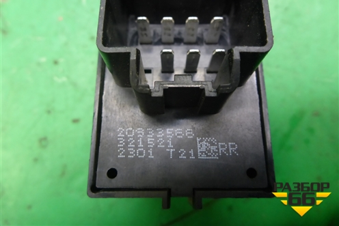 Кнопка стеклоподъёмника (задняя) (20933566) для Chevrolet Cruze c 2009-2015г