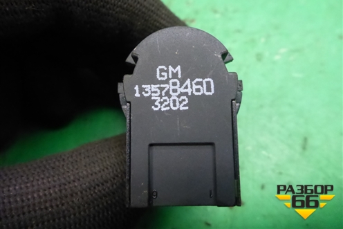 Датчик света (13578460) для Chevrolet Cruze c 2009-2015г