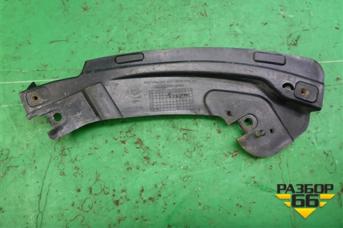 Кронштейн переднего бампера правый (95087816) для Chevrolet Cruze c 2009-2015г