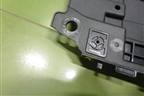 Накладка декоративная на переднюю панель (602001230AA) для Chery Tiggo 8 Pro с 2021г