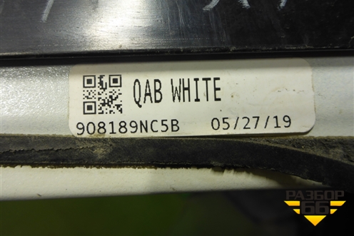 Накладка двери багажника (908189NC0B) для Infiniti Infiniti JX/QX60 (L50) 2013-2020г (Джей икс Ку икс)