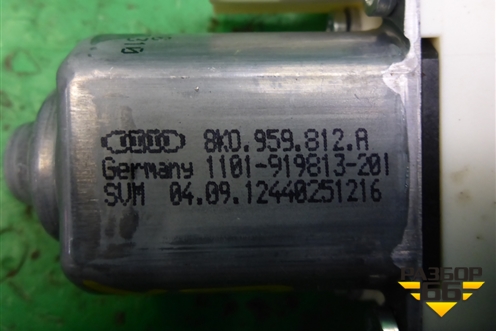 Моторчик стеклоподъёмника задний правый (ПРАВЫЙ РУЛЬ) (8K0959812A) для Audi Q5 c 2008-2017г