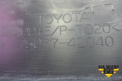 Накладка двери задней правой (7507742040) для Toyota Rav-4 с 2018г
