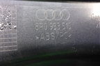 Кожух рулевой колонки (правый руль) (8R0953515) для Audi Q5 c 2008-2017г