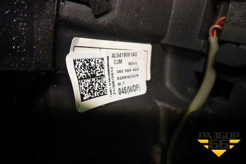 Рулевое колесо под AIR BAG без AIR BAG (4L0419091AQ) для Audi Q5 c 2008-2017г