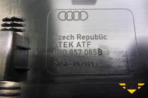 Накладка на торпедо (боковая левая) (8K0857085B) для Audi Q5 c 2008-2017г
