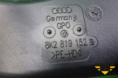Воздуховод отопителя (правый руль) (8K2819152B) для Audi Q5 c 2008-2017г