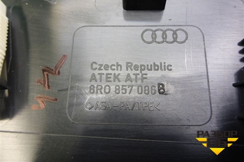 Накладка на торпедо (боковая правая) (8R0857086B) для Audi Q5 c 2008-2017г