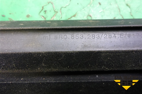 Накладка стекла переднего правого (8R0853283) для Audi Q5 c 2008-2017г