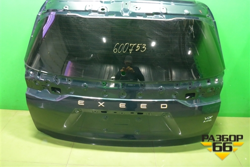 Дверь багажника со стеклом (509001145AADYJ) для Exeed VX с 2021г