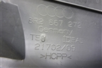 Накладка порога внутренняя переднего правого (правый руль) (8R2867272) для Audi Q5 c 2008-2017г