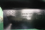 Накладка двери передней левой (на рамку) (8R0867609) для Audi Q5 c 2008-2017г