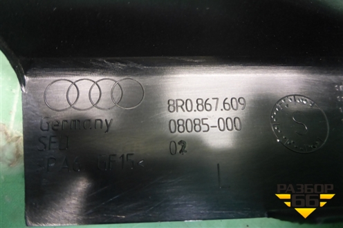 Накладка двери передней левой (на рамку) (8R0867609) для Audi Q5 c 2008-2017г