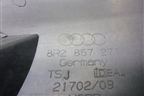 Накладка порога внутренняя переднего левого (правый руль) (8R2867271) для Audi Q5 c 2008-2017г