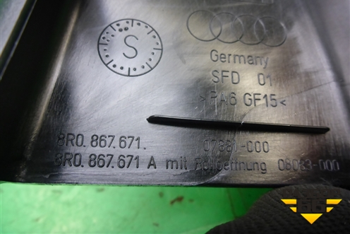 Накладка двери задней левой (на рамку) (8R0867671) для Audi Q5 c 2008-2017г
