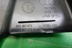 Накладка двери задней правой (на рамку) (8R0867672) для Audi Q5 c 2008-2017г