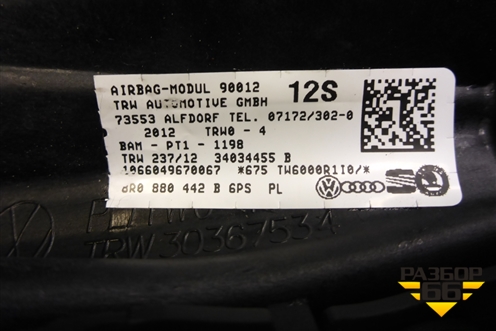 Подушка безопасности боковая правая (задняя) (8R0880442B) для Audi Q5 c 2008-2017г