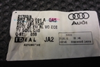 Ковры салона (передние, правый руль) (8R2863691A) для Audi Q5 c 2008-2017г