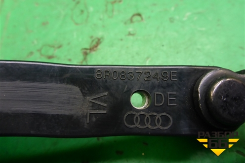 Ограничитель двери передней левой (8R0837249E) для Audi Q5 c 2008-2017г