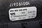 Кожух рулевой колонки (верхний) (8R2858345) для Audi Q5 c 2008-2017г