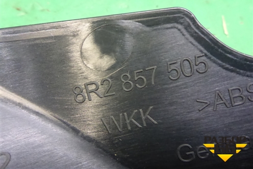 Накладка на торпедо (правый руль) (8R2857505) для Audi Q5 c 2008-2017г