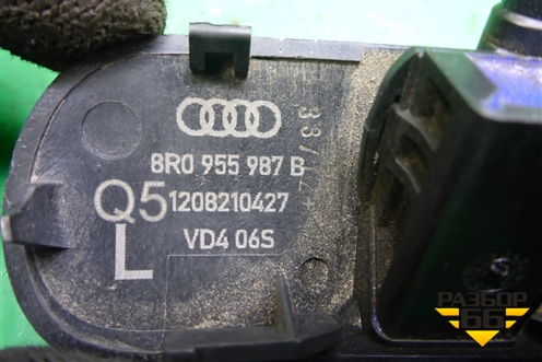 Форсунка омывателя лобового стекла (левая с обогревом) (8R0955987B) для Audi Q5 c 2008-2017г