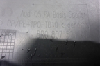 Юбка заднего бампера (после 2012г под парктроник) (8R0807521) для Audi Q5 c 2008-2017г